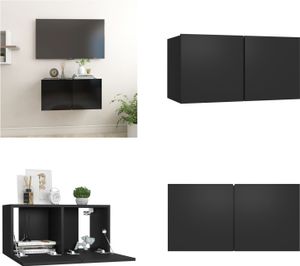 vidaXL TV Hängeschrank Schwarz 60x30x30 cm - TV Schrank - TV Schränke - Fernsehmöbel - TV Möbel