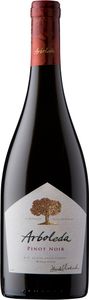 Arboleda Pinot Noir Aconcagua Valley 2020 ( 1 x 0.75 L )