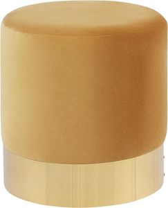 BELIANI Pouf Gelb Samtstoff rund 39 cm Sockel Fuß Gold Metall Barock Deko Ottomane Sitzpouf für Schminktisch, Wohn-, Schlaf- und Ankleidezimmer BELIANI Pouf Gelb Samtstoff rund 39 cm Sockel Fuß Gold Metall Barock Deko Ottomane Sitzpouf für Schminktisch, Wohn-, Schlaf- und Ankleidezimmer
