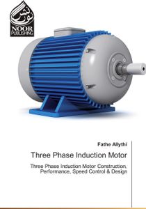 Three Phase Induction Motor
