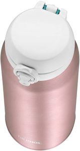 Thermos Isoliertrinkfl. Ultralight roségold 0,35 4035.284.035