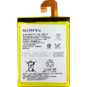 Sony D6603 Xperia Z3 Akku LIS1558ERPC