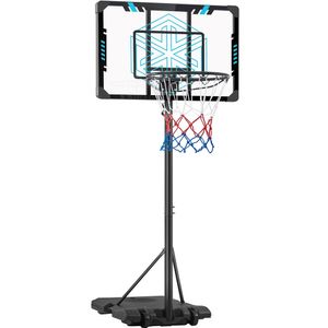 Yaheetech Basketballkorb 226,5 – 256,5 cm, Höhenverstellbarer Basketballständer für Indoor & Outdoor, Tragbare Basketballanlage mit Rollen