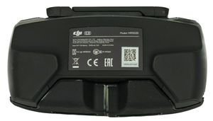 DJI Mavic Mini - Controller (MR1SD25)