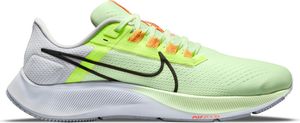 Nike Air Zoom günstig online kaufen | Kaufland.de