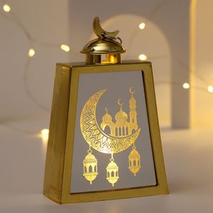 Ramadan Deko Lampe, Eid Mubarak Laterne Mond Stern Dekoration, Ramadan Dekoration Muslimische Festival Dekorative, Gold