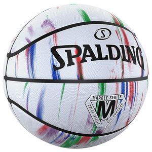 Spalding Rookie Gear Ball 84395Z, Basketballbälle, Unisex, Gelb, Größe: 5