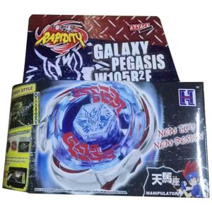 Obrotówka 4D Galaxy Spegasis W105R2F BB70 z wyrzutnią i metalową końcówką