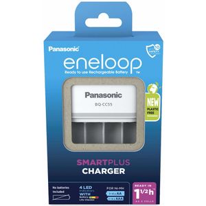 Panasonic Eneloop Smart Plus Charger BQ-CC55 ohne Akkus