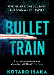 Bullet Train