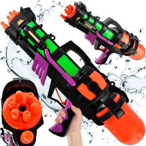 Wasserpistole für Kinder und Erwachsene mit großer Reichweite bis 6 Meter 1,25 Liter Tank Water Gun Strandspielzeug Outdoor 23425