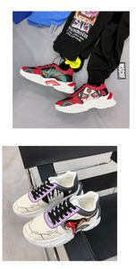 Anime Naruto Senju Hashirama Clunky Sneaker Herren Damen Ins Running Shoes Schüler Tide Sportschuhe Gr.44