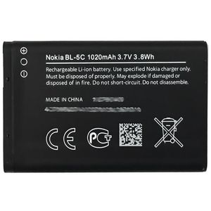 Akku Nokia BL-5C (1020mAh) Black Edition (Bulk)