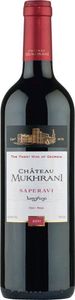 Château Mukhrani Qualitätswein aus Georgien Saperavi Superiore Wein