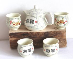 507 Asiatisches Teeset Teeservice Keramik 5tlg.Teekanne Tasse Asien China