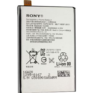 Akku Original Sony Xperia X / LIP1621ERPC, 2620 mAh