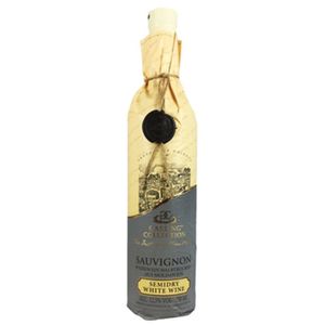 Garling Weisswein Sauvignon halbtrocken 0,75L moldawischer Wein