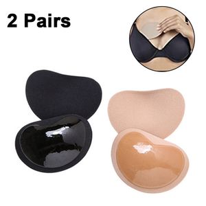 2 Paar BH Insert Pads (Khaki + Schwarz ) Silikon Breast Enhancer Push Up Bra Einlagen Brust Vergrößerung für Badeanzug und Bikini