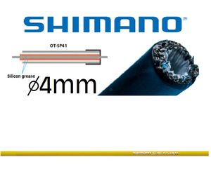 Shimano 1m Schaltaußenhülle SP41 4mm gelb