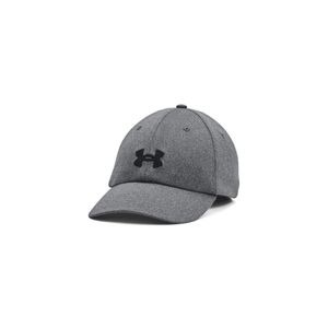 Under Armour Czapki 1376705002