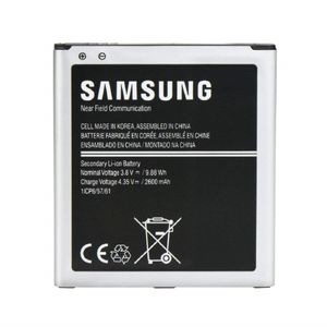 Originální náhradní baterie Samsung Galaxy Li-Ion Battery Bulk J5 (J500F: EB-BG531BBE)