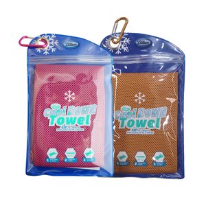 Aqua Laser - Cool Down Handtuch - inklusive Tasche - orange + pink