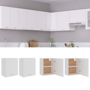 Möbel 2021!!Hängeschränke 2 Stk. Weiß 50x31x60 cm Kommode für Wohnzimmer Küche Neues Produkt1111 CLORIS