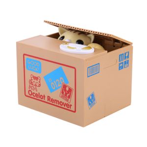 Diebische Katze Spardose – Automatische Münzeinwurf-Funktion, gelbe Katze 0120, ideal zum Sparen und für Kinder