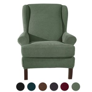 Stretch Wing Chair Cover, Jacquard Sofa Covers Wing Chair Stretch Couch Slipcover Polyester Elastan Nábytek Protector (Green)