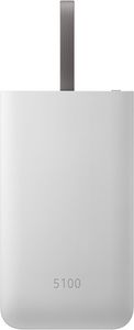 Samsung Akkupack Powerbank 5100mAh Grau mit Schnellladefunktion EB-PG950 Neu