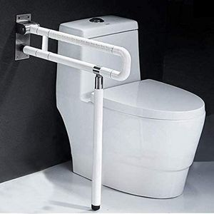 Stützklappgriff klappbare WC Aufstehhilfe Toilettenhalter Stützgriff Haltegriff Wandstützgriff Sicherheitsgriff (75CM, Weiß)