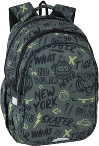 Školní batoh Coolpack - JERRY - TIGER Školní batoh Coolpack - JERRY - TIGER