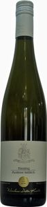 Riesling lieblich Auslese 2015, sehr lecker, Weingut Dieter Kuntz (3x0,75l)