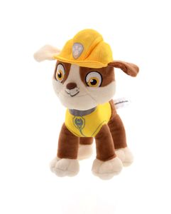 Play by Play Paw Patrol Plüschtier 19cm