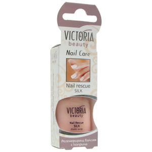 Victoria Beauty - Nagel Seidenweiches Erholungsgel 12 ml