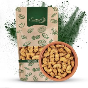 Sunnah Shop® Köstliche Würzige Käse Cashewkerne 500g geröstet | Knusprige Cashewkerne mit würzigem Käse cashew nüsse vegan Protein