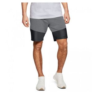 Kraťasy UNDER ARMOUR Threadborne Terry Short Grey Šedá S