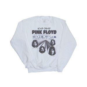 Pink Floyd - "Japanese Cover" Sweatshirt für Jungen BI31164 (140-146) (Weiß)