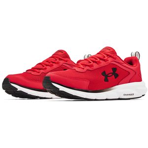 Under Armour Schuhe Charged Engage 2, 3025527600