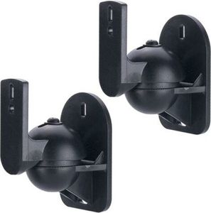 2x Lautsprecher Wandhalterung Halterung Schwarz für TEUFEL LOGITECH JBL BOSE Boxen Halter