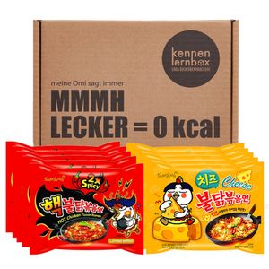 Samyang BULDAK Ramen Combo | Úvodní box | 5x Pack Hot Chicken Käse & 5x Pack 2x Spicy