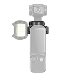 Mini Magnetic LED Fill Light - 3 tryby świecenia, 3 poziomy jasności, wbudowana bateria, kompatybilność z DJI Pocket 3