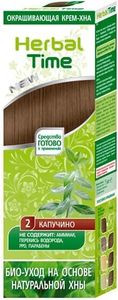 Henna Herbal Time přírodní barva na vlasy 2 Kapučíno 75 ml