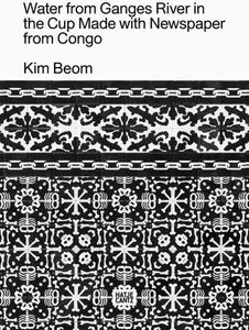 Kim Beom