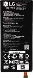 Akku Original LG BL-T23 für X-Cam K580