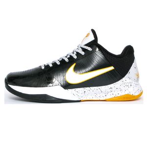 Nike Air Zoom Kobe Bryant V 5 Del Sol Basketballschuhe Hallenschuhe Sneaker schwarz/weiss/gelb 386429-002 RARITÄT, Schuhgröße:51.5 EU