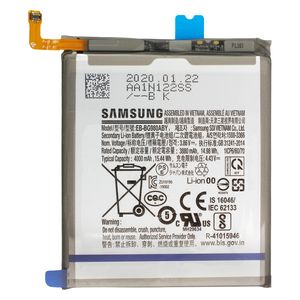 Samsung Galaxy S20 S20 5G G980, G981 Akku GH82-22122A / EB-BG980ABY Ersatz Batterie