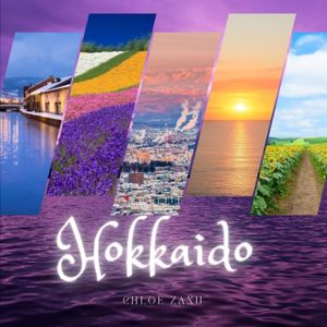 Hokkaido: A Beautiful Print Landscape Art Picture Country Travel Photography Meditation Coffee Table Book of Japan