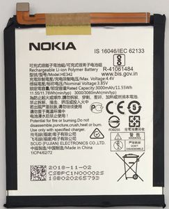original Akku Nokia HE342 3000mAh für Nokia 7.1  5.1 Plus 6.1 plus