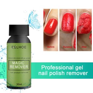 30ml Nagellackentferner, Nail Polish Remover, Magic Remover, Professional Entfernt Tränkenden Gel-Nagellack in 3-5 Minuten